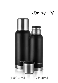 فلاسک نیچرهایک 750 ميلي ليتر NH19SJ010