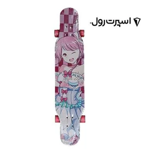لانگ برد دختر انیمه ای longboard anime girl