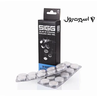 قرص شستشو بطری سیگ مدل CLEAN TABLETS