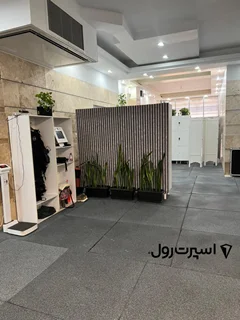 کفپوش اس پی