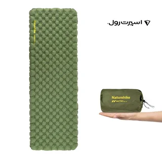 زیرانداز کیسه خواب نیچرهایک سایز استاندارد | CNK2450WS014