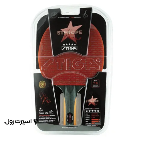 راکت پینگ پنگ استیگا مدل 5 ستاره STEROPE