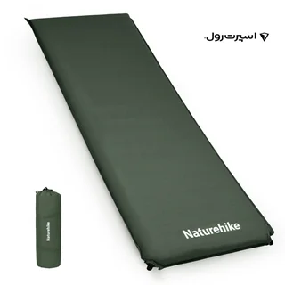 زیرانداز نیچرهایک اتوماتیک 1 نفره | CNK2450WS020