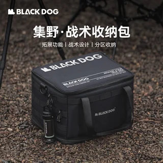 کیف تاکتیکال بلک داگ | CBD2450XB016