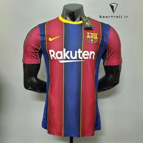 لباس اول بارسلونا 2021
